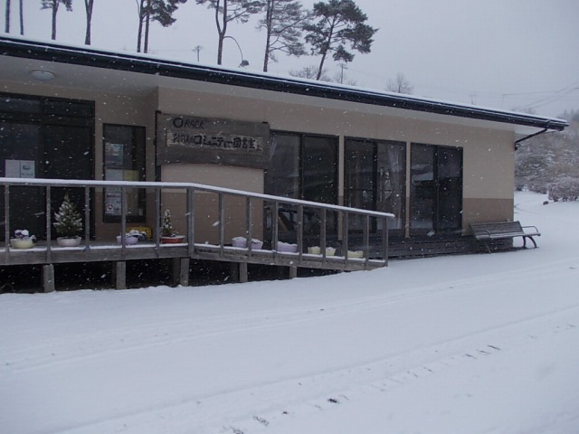 雪のコミュニティー図書室