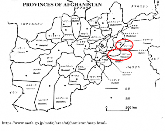アフガン地図_MoFA
