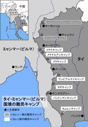 タイ国境難民キャンプ地図