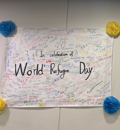 所属していた難民支援サークルのイベントにて寄せられたメッセージ